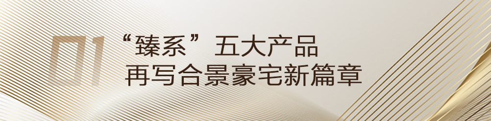 官网国资要闻：《学习时报》刊发张玉卓署名文章：在推进中国式现代化建设中谱写国资央企新篇章490.png