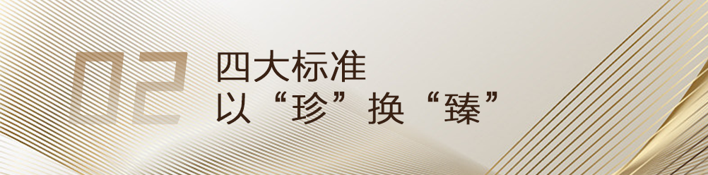 官网国资要闻：《学习时报》刊发张玉卓署名文章：在推进中国式现代化建设中谱写国资央企新篇章1182.png